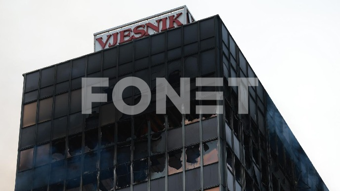 Umesto Vjesnika drugi objekat